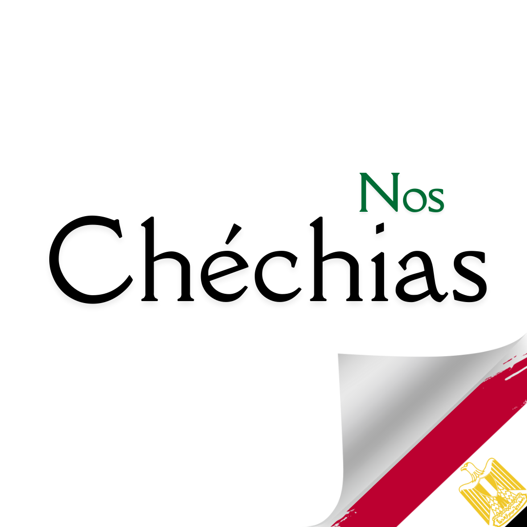 Nos Chéchias