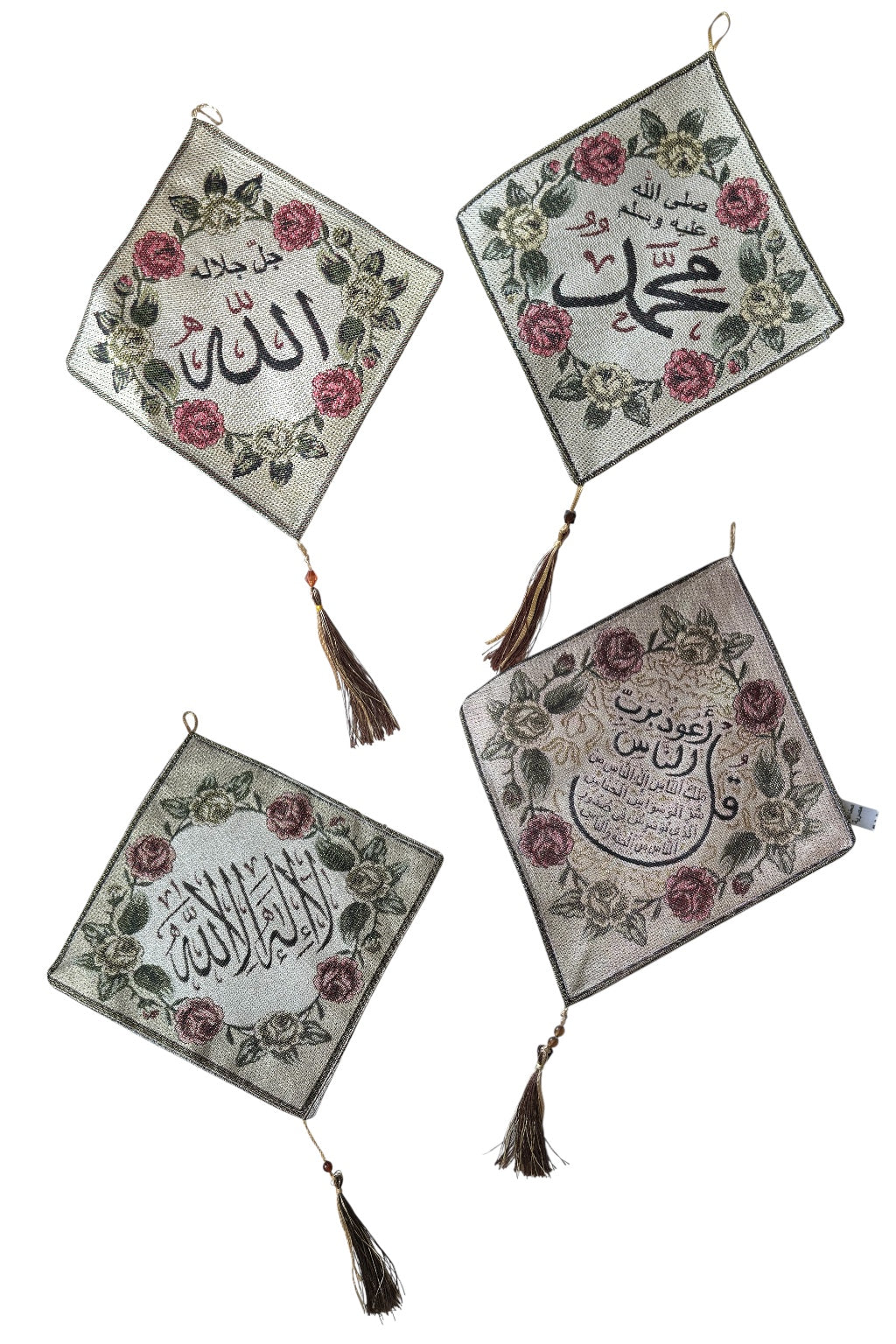 Petite tapisserie 🇸🇦
