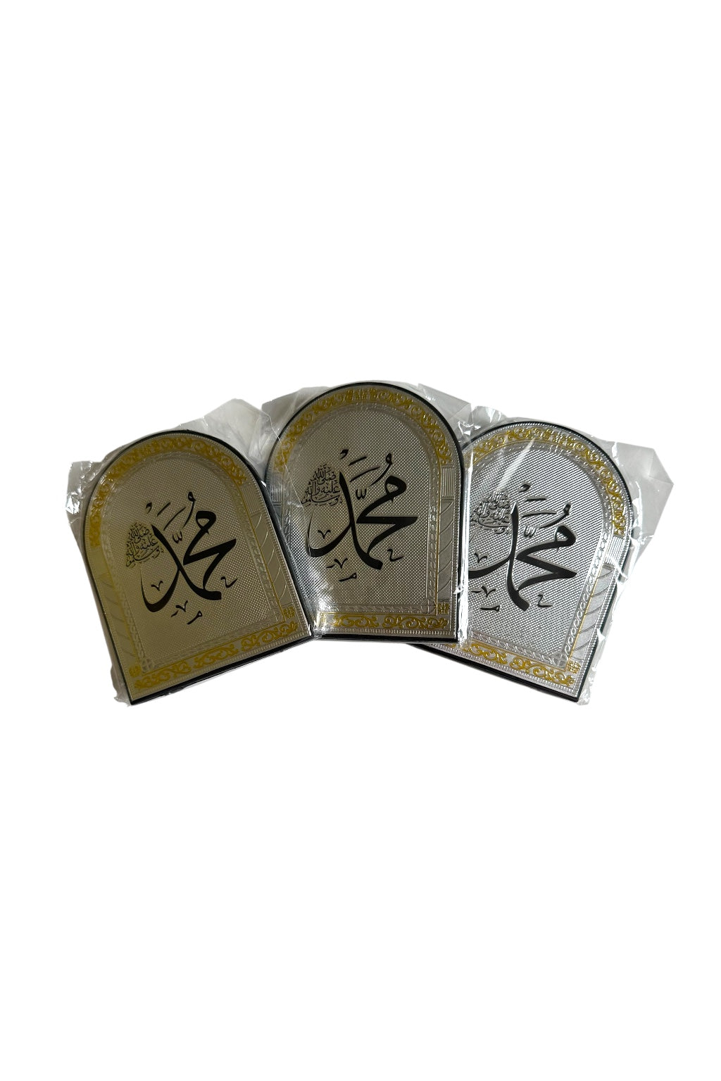 Petite Tablette décorative 🇸🇦