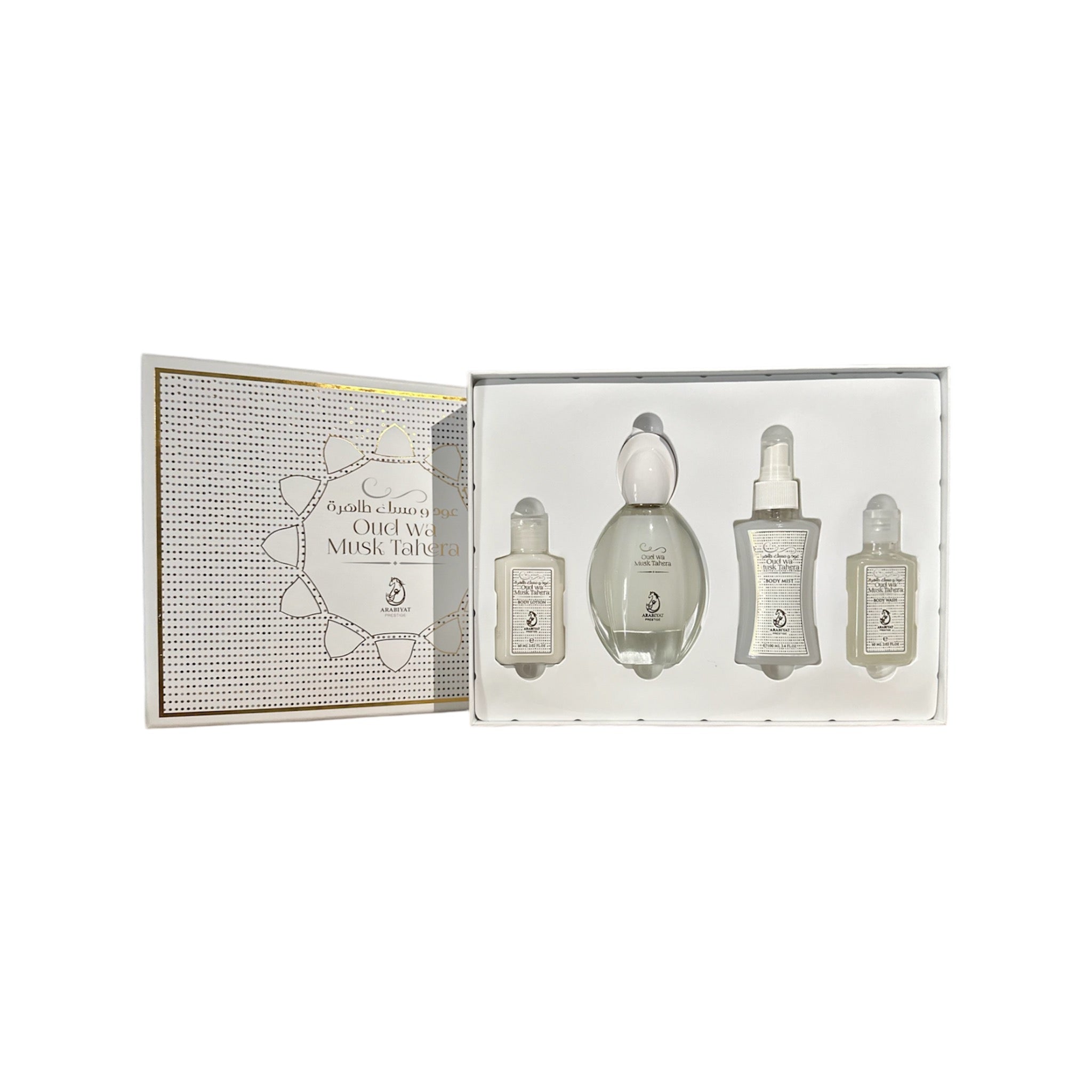 COFFRET TAHARA BLANC